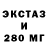 А ПВП крисы CK Art Channel