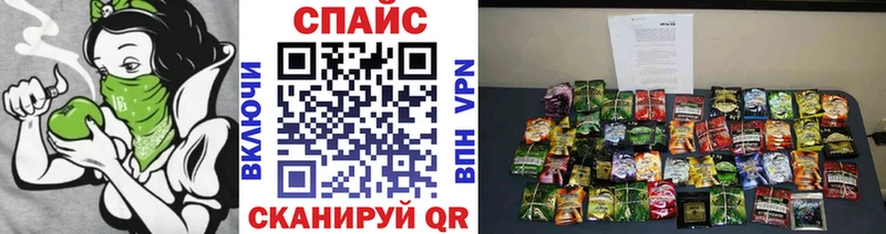 БУТИРАТ оксибутират  Красный Кут 