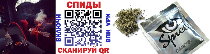 Бутират 99% Красный Кут