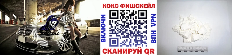 цены наркотик  даркнет формула  Cocaine Боливия  Красный Кут 