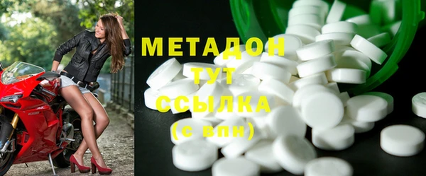 МДМА Нягань