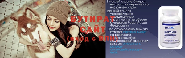 МДМА Нягань