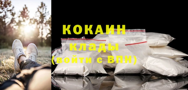 МДМА Нягань