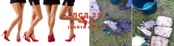 МДМА Нягань