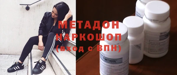 СК Няндома