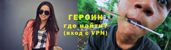МДМА Нягань