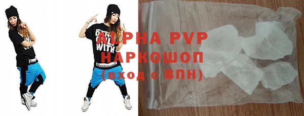 СК Няндома