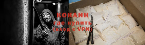 МДМА Нягань
