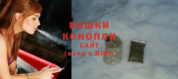 МДМА Нягань