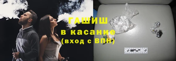 СК Няндома