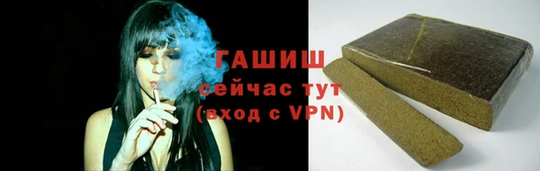 СК Няндома