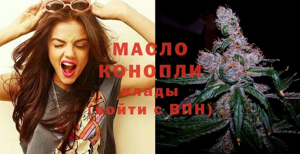 эйфоретик Нязепетровск