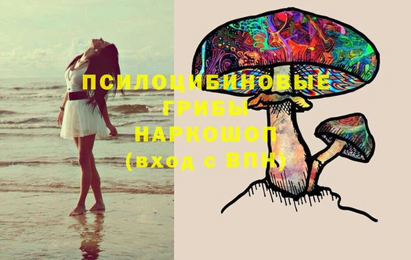 МДМА Нягань