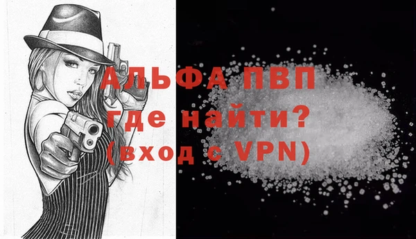 МДМА Нягань