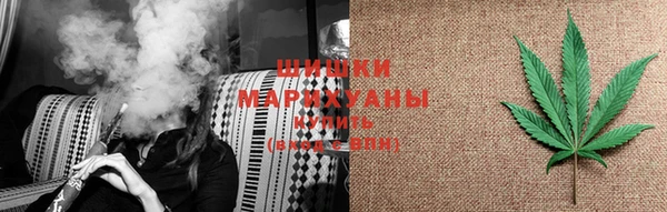 эйфоретик Нязепетровск