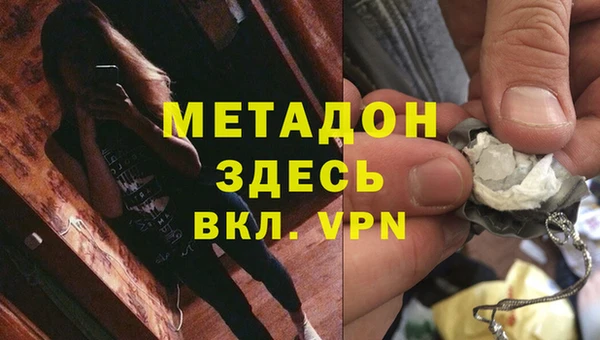 СК Няндома