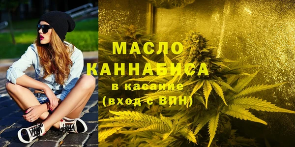 МДМА Нягань