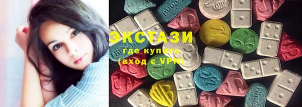 СК Няндома