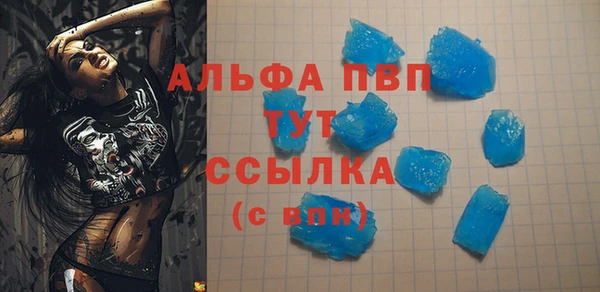 СК Няндома