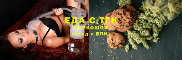 МДМА Нягань