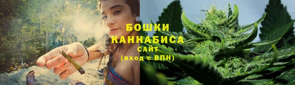 apvp Новокубанск