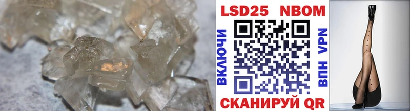OMG онион  купить наркотики сайты  Красный Кут  LSD-25 экстази кислота 