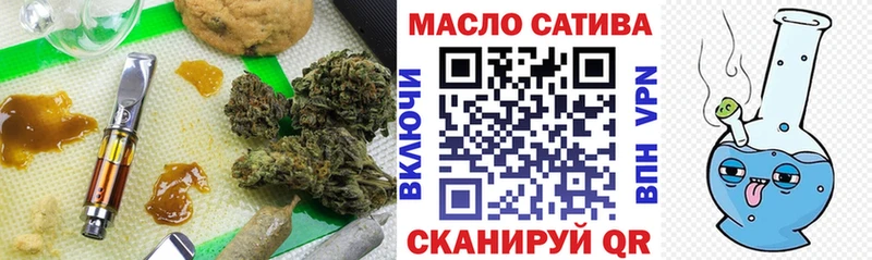 KRAKEN зеркало  Красный Кут  ТГК гашишное масло 