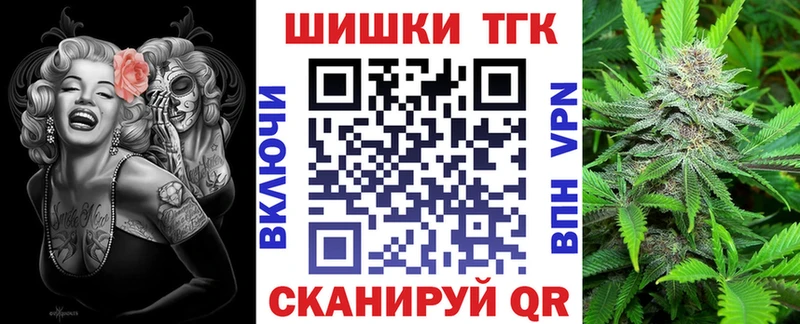 Марихуана AK-47 Красный Кут
